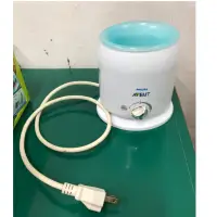 在飛比找蝦皮購物優惠-二手 Philips Avent 三合一食物加熱器 母奶加熱