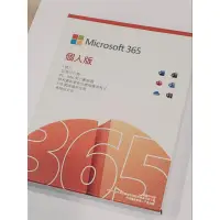 在飛比找蝦皮購物優惠-新北中永和 台中 可以面交      Microsoft36