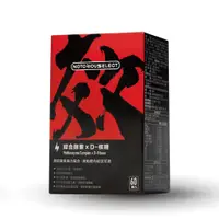 在飛比找蝦皮商城優惠-【Notorious】惡名昭彰．SELECT 綜合酵素X D