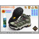 大自在 免運 MERRELL 登山鞋 MOAB3 女 健行 中筒 黃金大底 防水 G-TX J035818 大自在