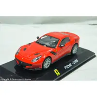 在飛比找蝦皮購物優惠-【特價現貨】1:43 Altaya Ferrari F12 