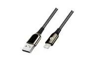 Philex 1.2m Intelligent Smart Auto Off Fast Charge 8 Pin Cable for iPhone
