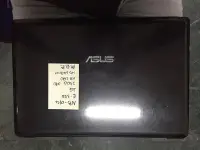 在飛比找Yahoo!奇摩拍賣優惠-華碩 ASUS K43B E-350 記憶體 2G 硬碟 2