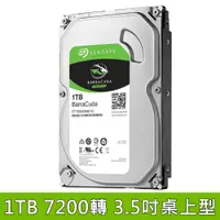 在飛比找蝦皮購物優惠-Seagate 希捷 新梭魚 BarraCuda 1TB 3