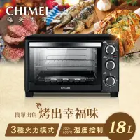 在飛比找momo購物網優惠-【CHIMEI 奇美】18公升家用電烤箱(EV-18C0AK