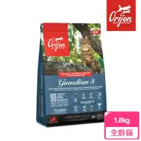 在飛比找momo購物網優惠-【Orijen】愛貓守護8 無穀配方1.8KG(貓飼料 貓乾