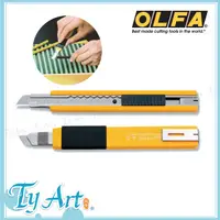 在飛比找蝦皮購物優惠-同央美術 日本 OLFA 小型美工刀 A-2 抗滑握把 標準