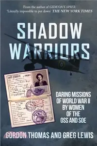 在飛比找三民網路書店優惠-Shadow Warriors：Daring Mission