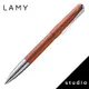 LAMY studio演藝家系列 366 鋼珠筆 陶瓦紅