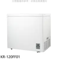 在飛比找蝦皮商城優惠-歌林 196L冰櫃兩用櫃冷藏櫃冷凍櫃KR-120FF01 大