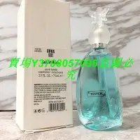 在飛比找Yahoo!奇摩拍賣優惠-熱銷# Anna Sui 安娜蘇 許願精靈 女性淡 75ml