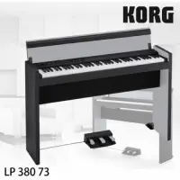 在飛比找Yahoo奇摩購物中心優惠-KORG LP-380 73鍵日本原裝數位鋼琴 原廠保固/銀