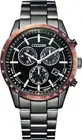 CITIZEN BL5495-72E Citizen Collection Eco-Drive Black Men's Watch in Box NEW