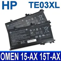 在飛比找樂天市場購物網優惠-HP TE03XL 3芯 原廠電池 TPN-Q173 HST