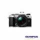 【Olympus】OM SYSTEM OM-5 鏡頭組 微型單眼相機 (M1415 F4.0-5.6 II鏡頭) 公司貨 廠商直送