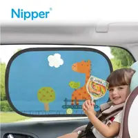 在飛比找momo購物網優惠-【Nipper】抗UV靜電遮陽簾-2入(隔熱防曬)