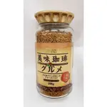 三本MITSUMOTO COFFEE咖啡 200G 玻璃罐裝即溶咖啡 ☕特價250元