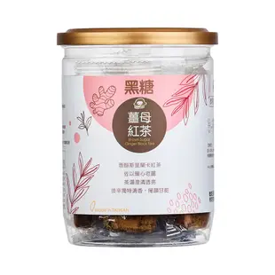 【蜜思朵】黑糖薑母紅茶 (17gx12入/罐) 福利嚐鮮品 糖磚 茶磚 黑糖磚 黑糖茶磚 薑茶 老薑紅茶 即期出清