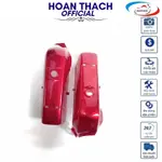 摩托車前叉 DREAM RED 台灣塑料,正品 HONTHACH SP002056