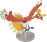 Bandai Hobby Kit Pokemon Model Kit Ho-Oh