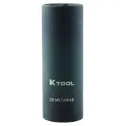 K Tool International 38220 K Tool International SOC 20MM 1/2D IMP 6PT DP