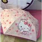 *COIN BABY*全新夢時代/時代百貨 HELLO KITTY 浪漫櫻花折疊傘 折疊傘 造型傘 晴雨傘