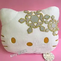 在飛比找Yahoo!奇摩拍賣優惠-[Kitty 旅遊趣] Hello Kitty 靠墊 抱枕 