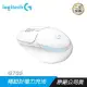 Logitech G705 無線遊戲滑鼠 舒適外型/無線藍牙/電力充沛/AURORA 精選