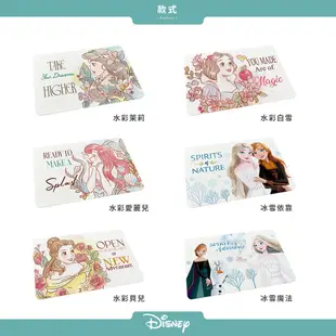 迪士尼 Disney 冰雪奇緣 珪藻土地墊 腳踏墊 貝兒 小美人魚 艾莎 白雪公主 茉莉公主【5ip8】