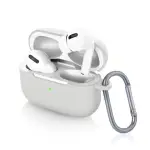 【GENERAL】AIRPODS PRO 2 保護套 保護殼 無線藍牙耳機充電矽膠收納盒 - 泥灰(附掛勾)