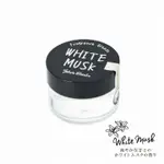 日本 JOHN′S BLEND WHITE MUSK 白麝香 髮脂蠟 (60ML) 化學原宿