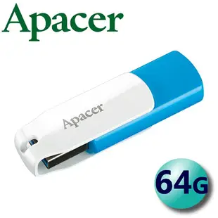 Apacer 宇瞻 64GB AH357 USB3.2 旋轉碟 隨身碟