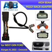 High Beam Piggy Back Adapter For NEXT GEN FORD Ranger XL ( 2022 ~ Onwards ) ... (for: Ford)