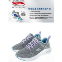 在飛比找蝦皮購物優惠-Skechers 女鞋<534> 寬楦 輕量透氣 回彈減震 