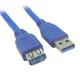 USB3.0公對母延長線 1米 數據線 轉接線 隨身碟/網卡/滑鼠延長線 1米