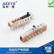 SS-16F01 1P6T 8-Pin Vertical Straight Insertion Circular Handle Sliding Switch