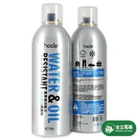 在飛比找蝦皮購物優惠-【全立電腦】hoda 防水疏油噴霧劑 500ml 球鞋衣物 