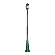 Vienna Post Light H2300mm Green Aluminium - 15929