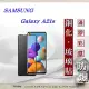 三星 Samsung Galaxy A21s 2.5D滿版滿膠 彩框鋼化玻璃保護貼 9H 螢幕保護貼黑色