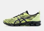 asics gel quantum 360 7 NEW *check description*