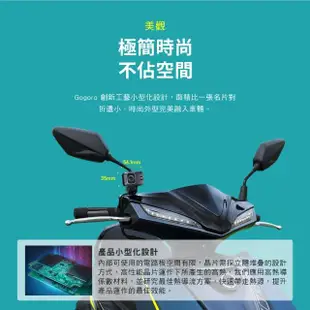 【-PX 大通】MX1 HR星光夜視HDR機車行車記錄器WIFI行車紀錄器SONY車規認證贈記憶卡(HD1080)