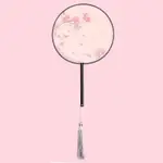 ROUND FAN ANCIENT CLASSICAL MANDARIN FAN FAN TRANSPARENT