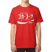 Vintage Japanese Coke ad T-shirt TEE
