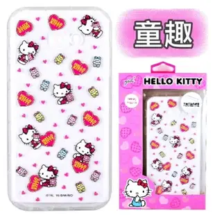 【Hello Kitty】Samsung Galaxy A5 (2017) 5.2吋 彩繪空壓手機殼