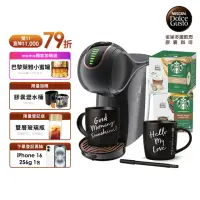 在飛比找momo購物網優惠-【NESCAFE 雀巢咖啡】多趣酷思膠囊咖啡機 Genio 