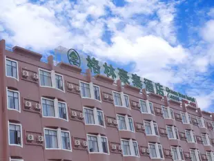 格林豪泰深圳沙井鎮西環路電子城商務酒店Green Tree Inn Guangdong Shenzhen Shajing Weat Ring Road Tongxin Plaza Business Hotel