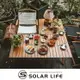 Solar Life 索樂生活 輕量鋁合金木紋蛋捲桌.鋁合金折疊桌 露營桌野餐桌 戶外摺疊桌 露營美學 輕巧桌休閒桌