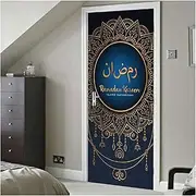 Door Stickers Muslim Moslem Home Decor Furniture Big Wall Stickers Waterproof Wallpaper PVC Self Adhesive Film (Color : C, Size : 38.5x200cmx2pcs)