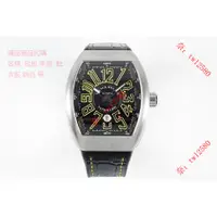 在飛比找蝦皮購物優惠-Franck Muller 法蘭克穆勒 FM Vanguar