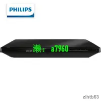 在飛比找露天拍賣優惠-【可開發票】熱賣Philips/飛利浦BDP3480 藍光D